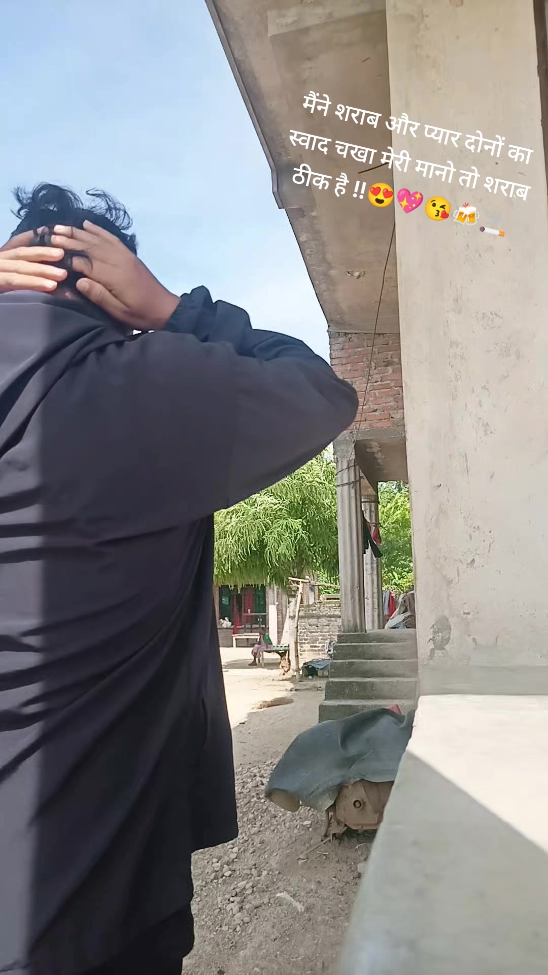 @करेजा हाे🤭❤️