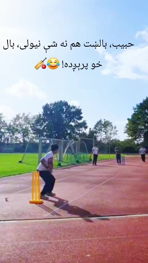 @Cricket Hamburg