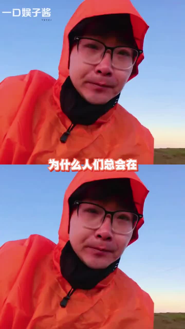 @林京一