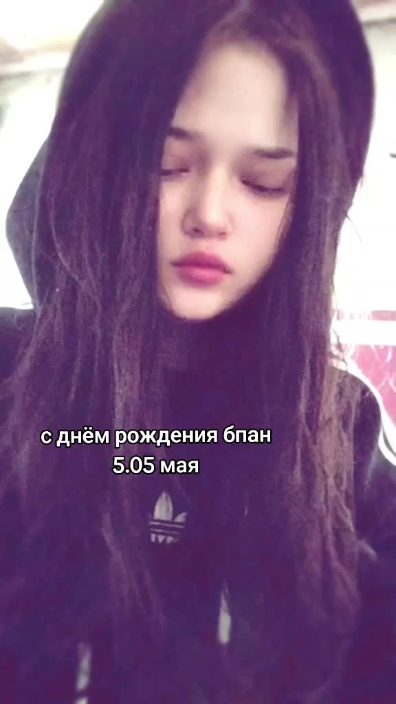 @Еся☺️Ёмаёшка🐾