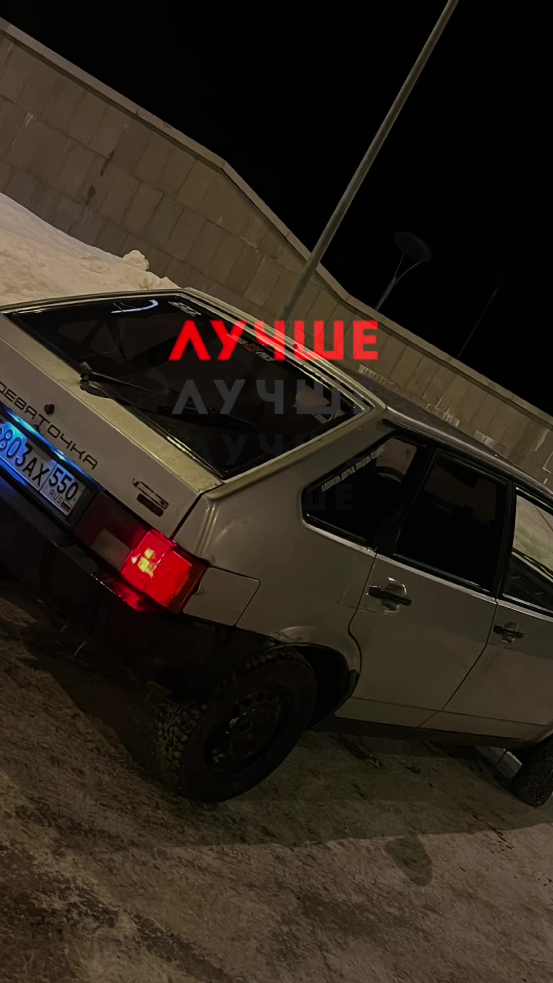 @Киря