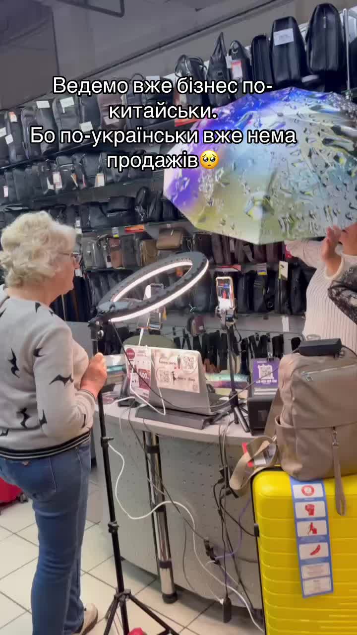 @Магазин шкіряних сумок 🇺🇦