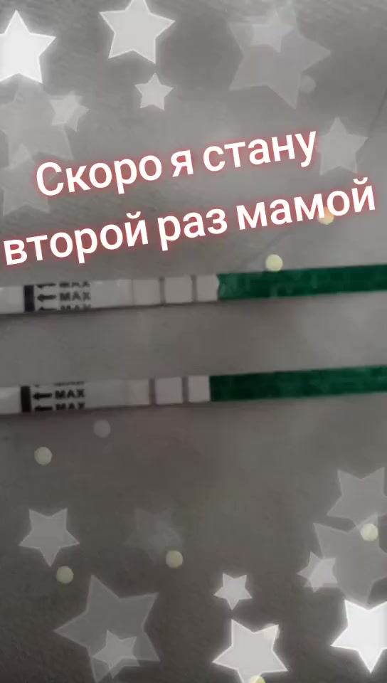 @Кристина