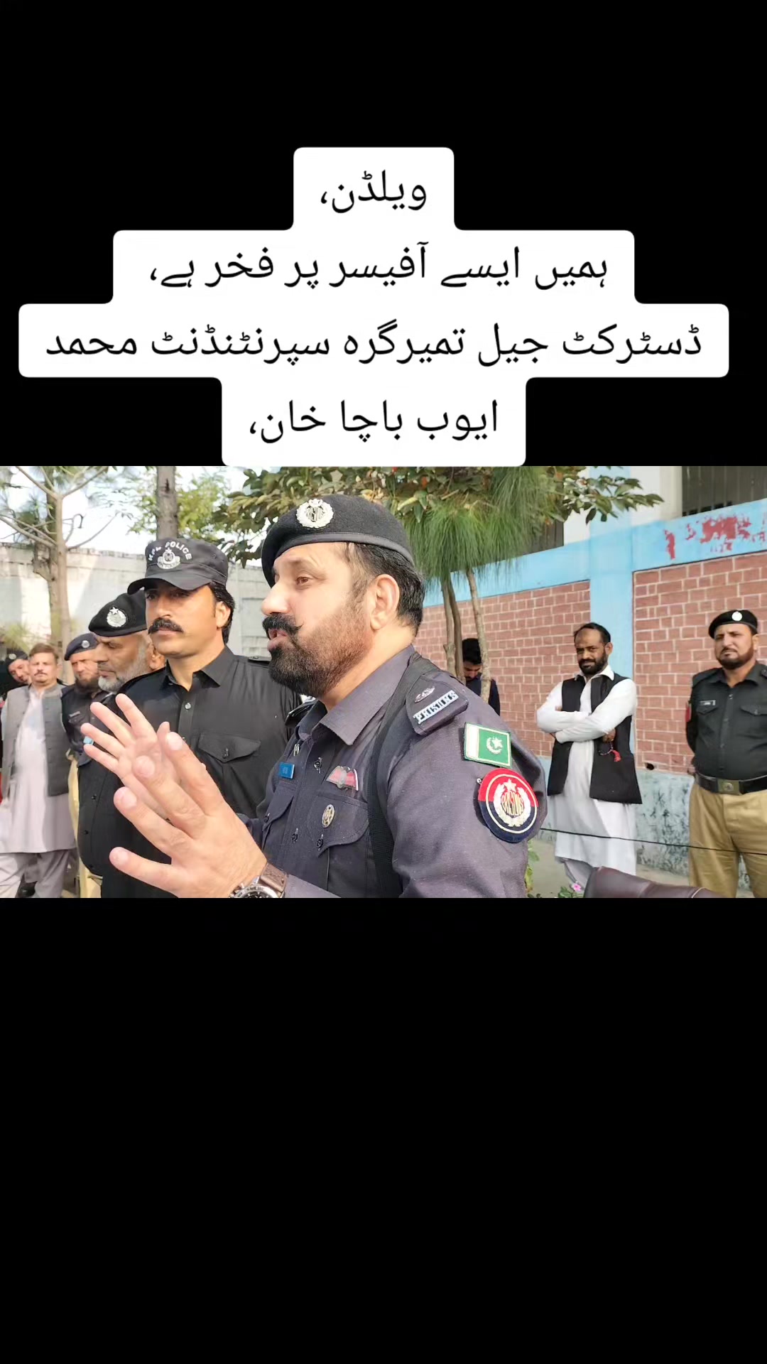 @Sanaullah988