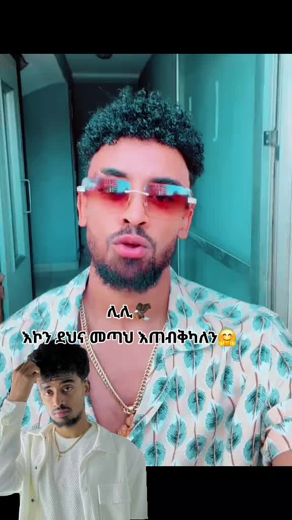 @🧕ሊሊ🅰️🦅