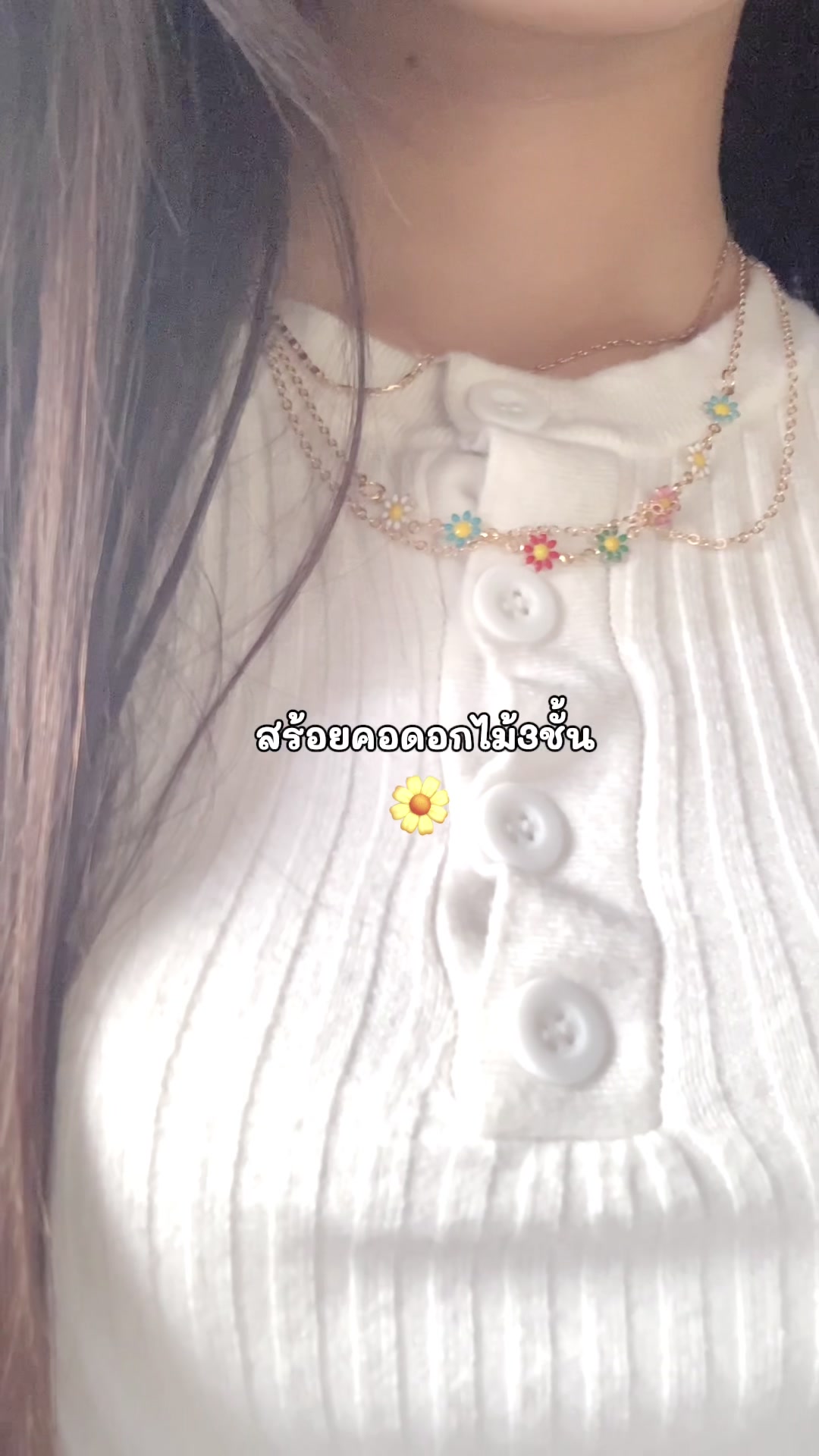 @👒