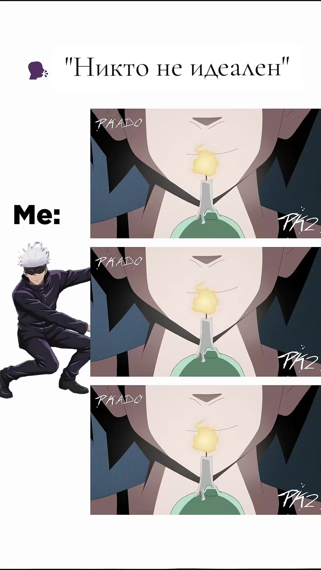 @Buratov