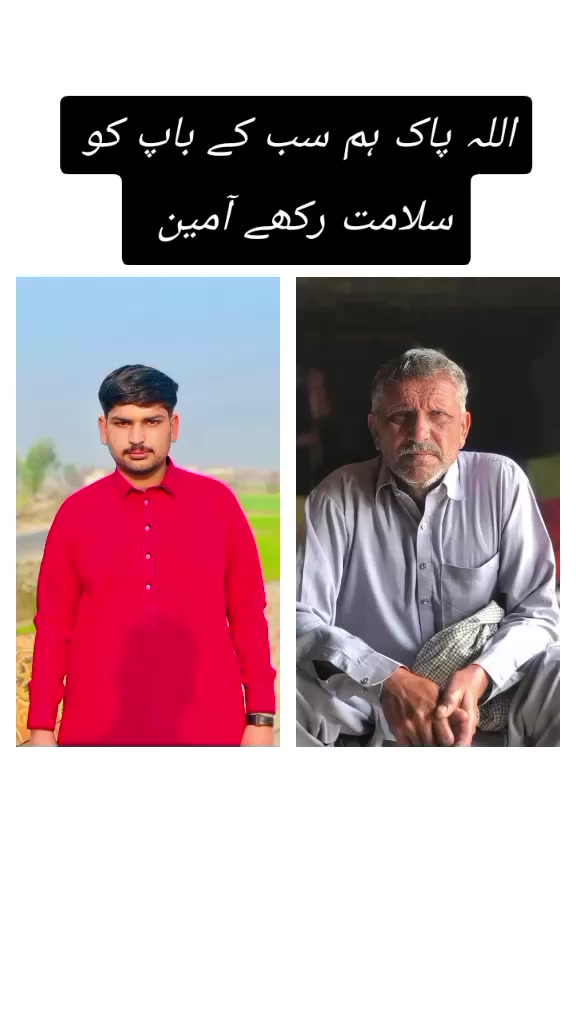 @Noman