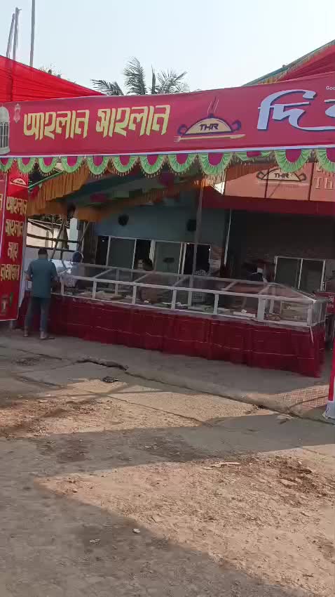 @Arif hasan 100