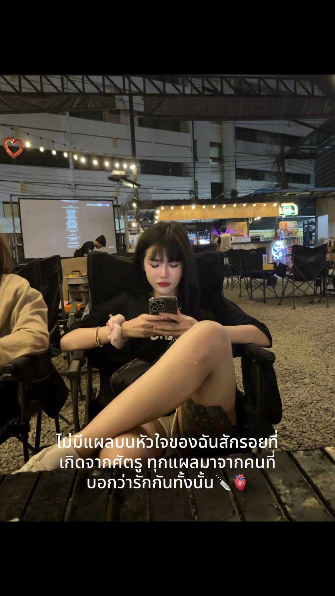 @ขี้แตกใส่กางเกง