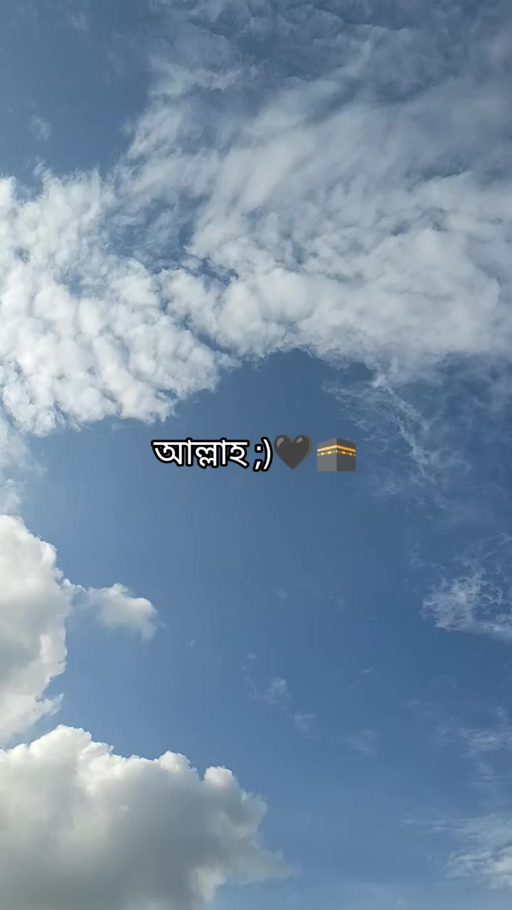 @🇸🇦 PaKhi 🕊️🇧🇩✈️🎀