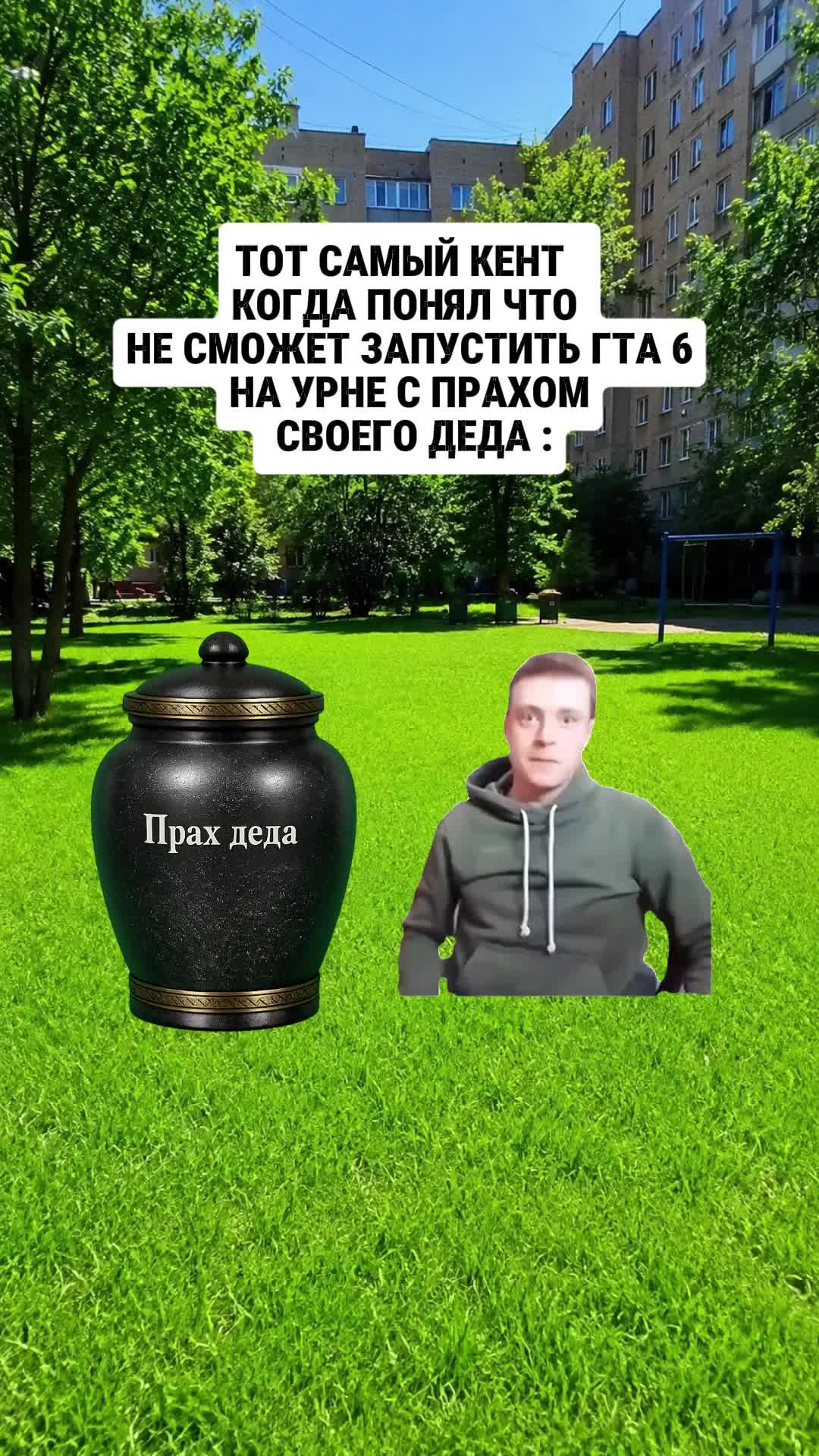 @ЛУКОС