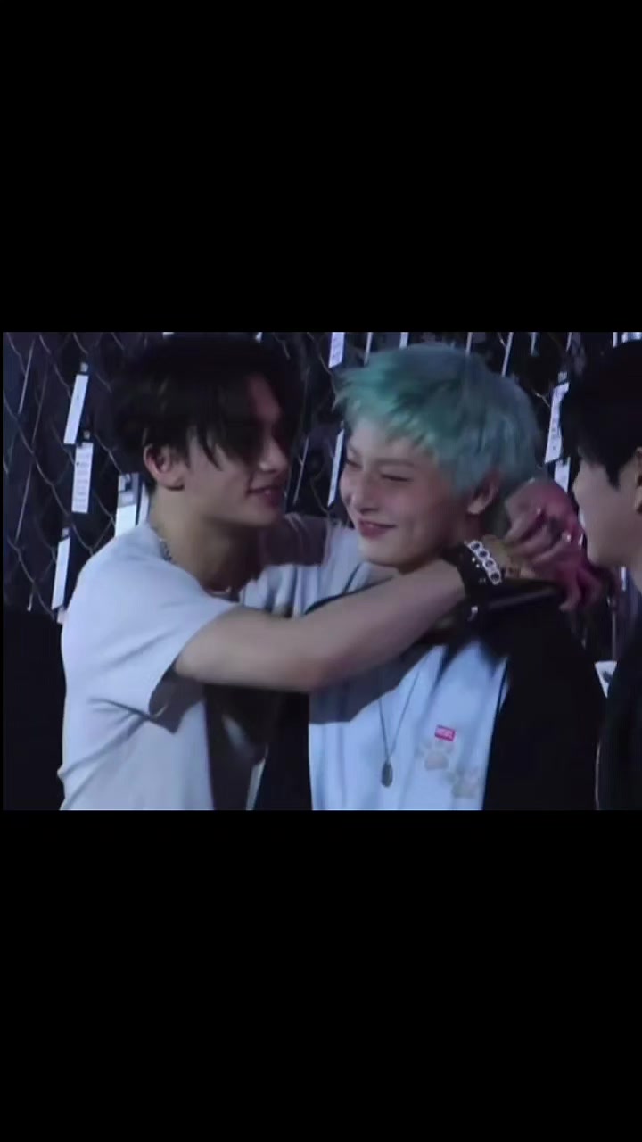 @shann vió a jeongin