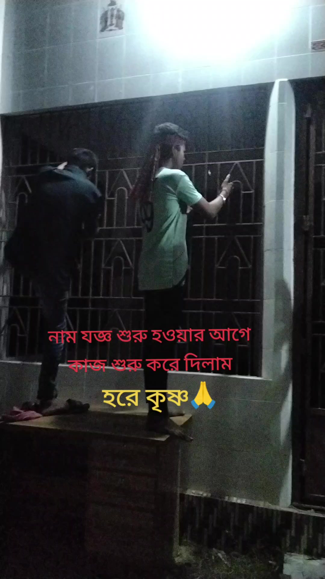 @😈joy .......saha👿