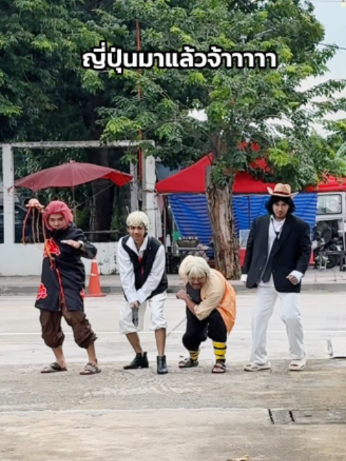 @บางระมาด