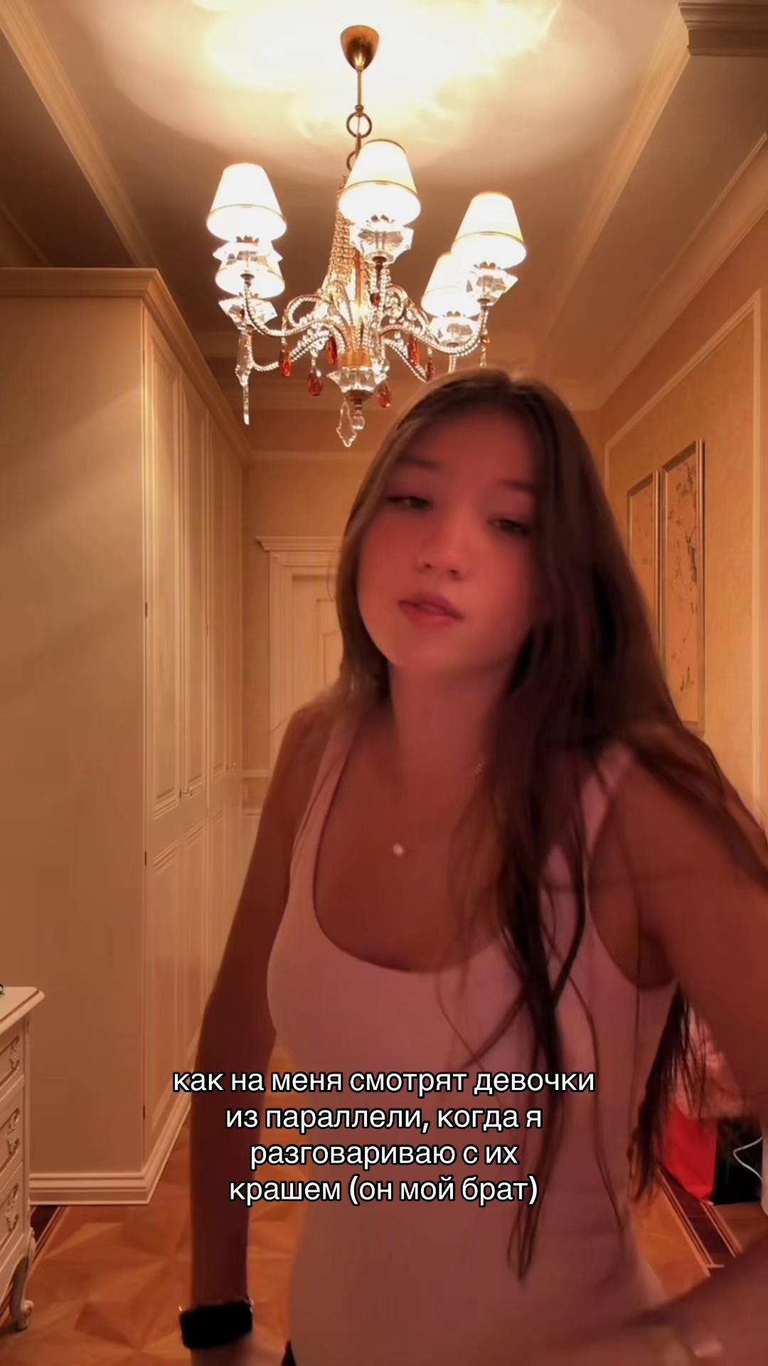 @dashulik