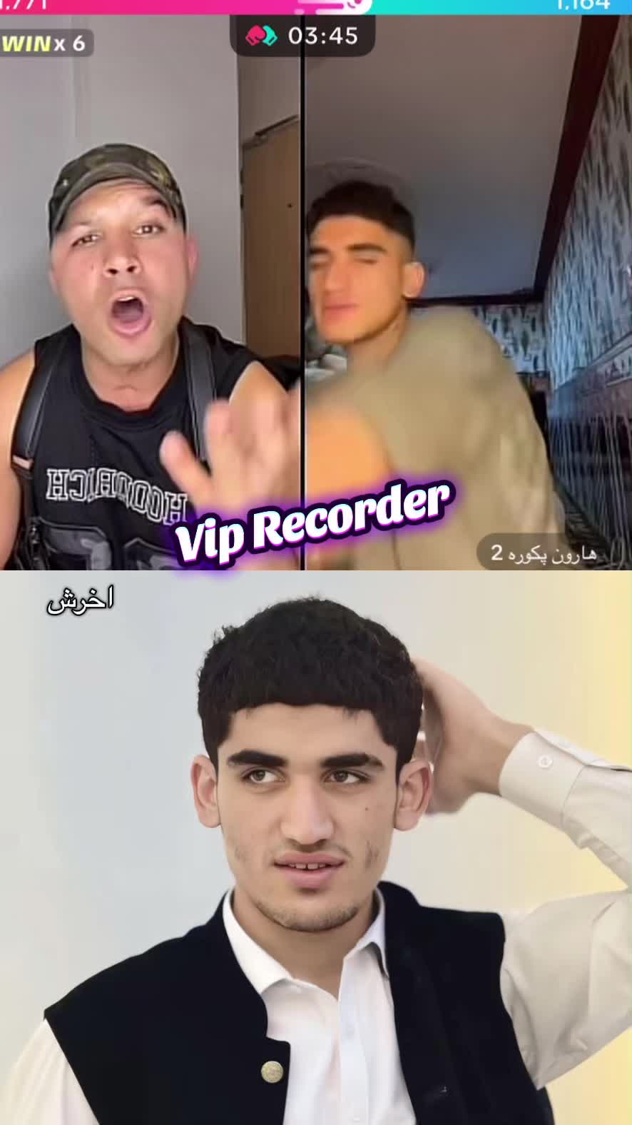@VIP RECORDER
