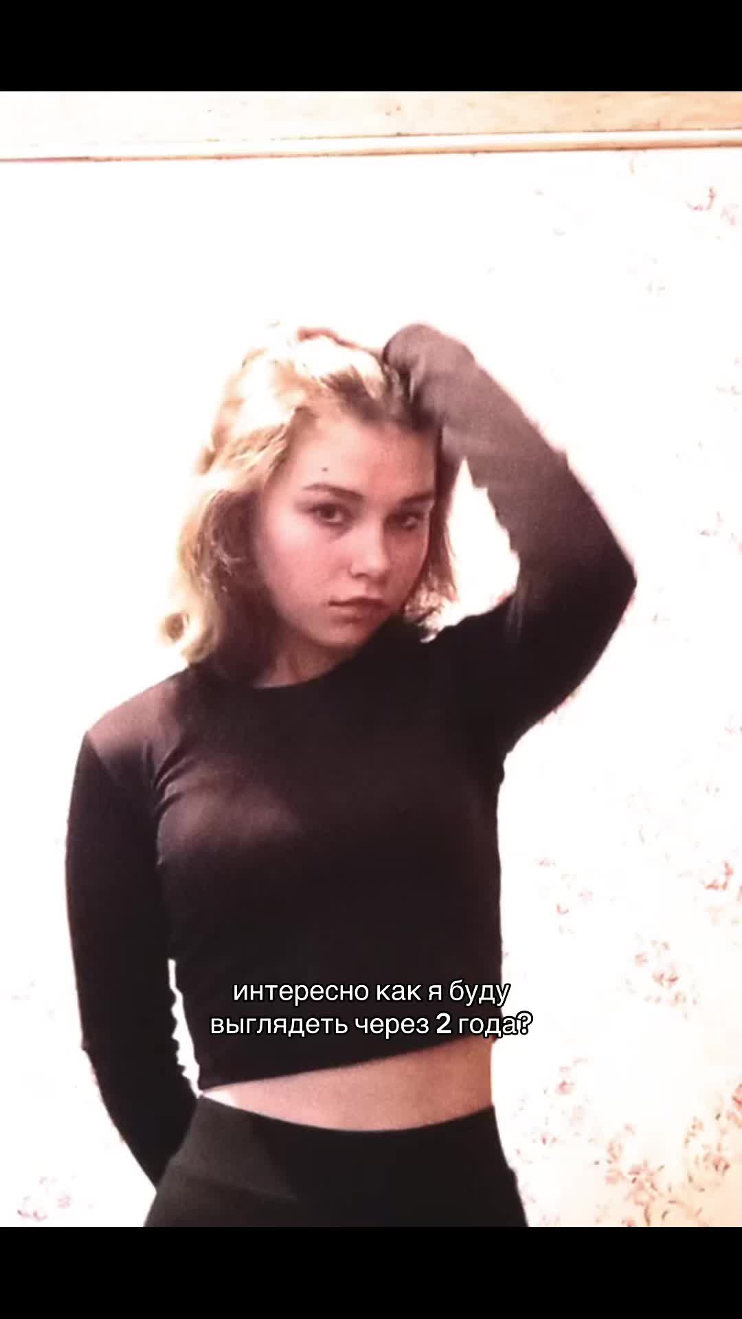 @даха🫦