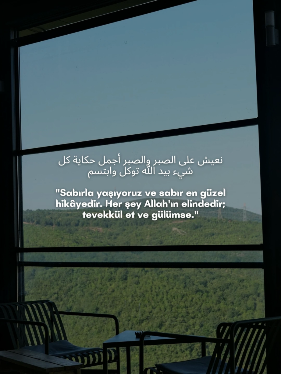 @ᴅᴜᴀ ᴅɪ̇ʏᴀʀɪᴍ