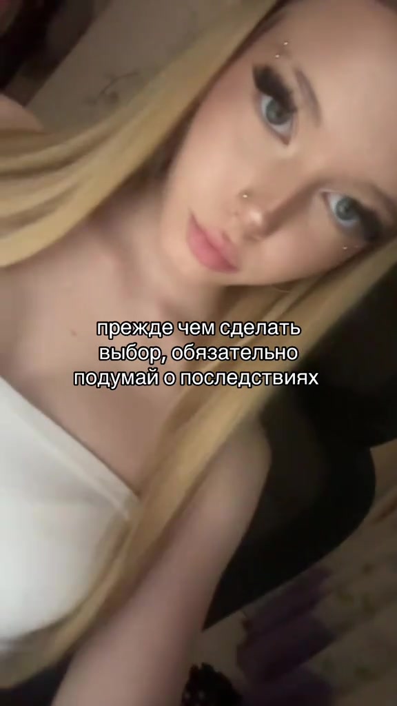 @тгк:mu&rsquo;kanovvva