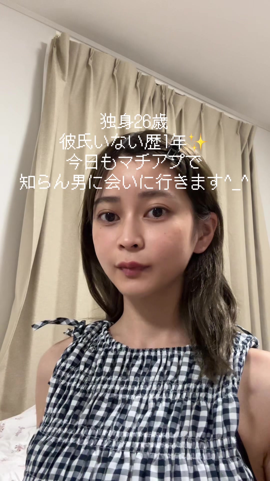 @ami