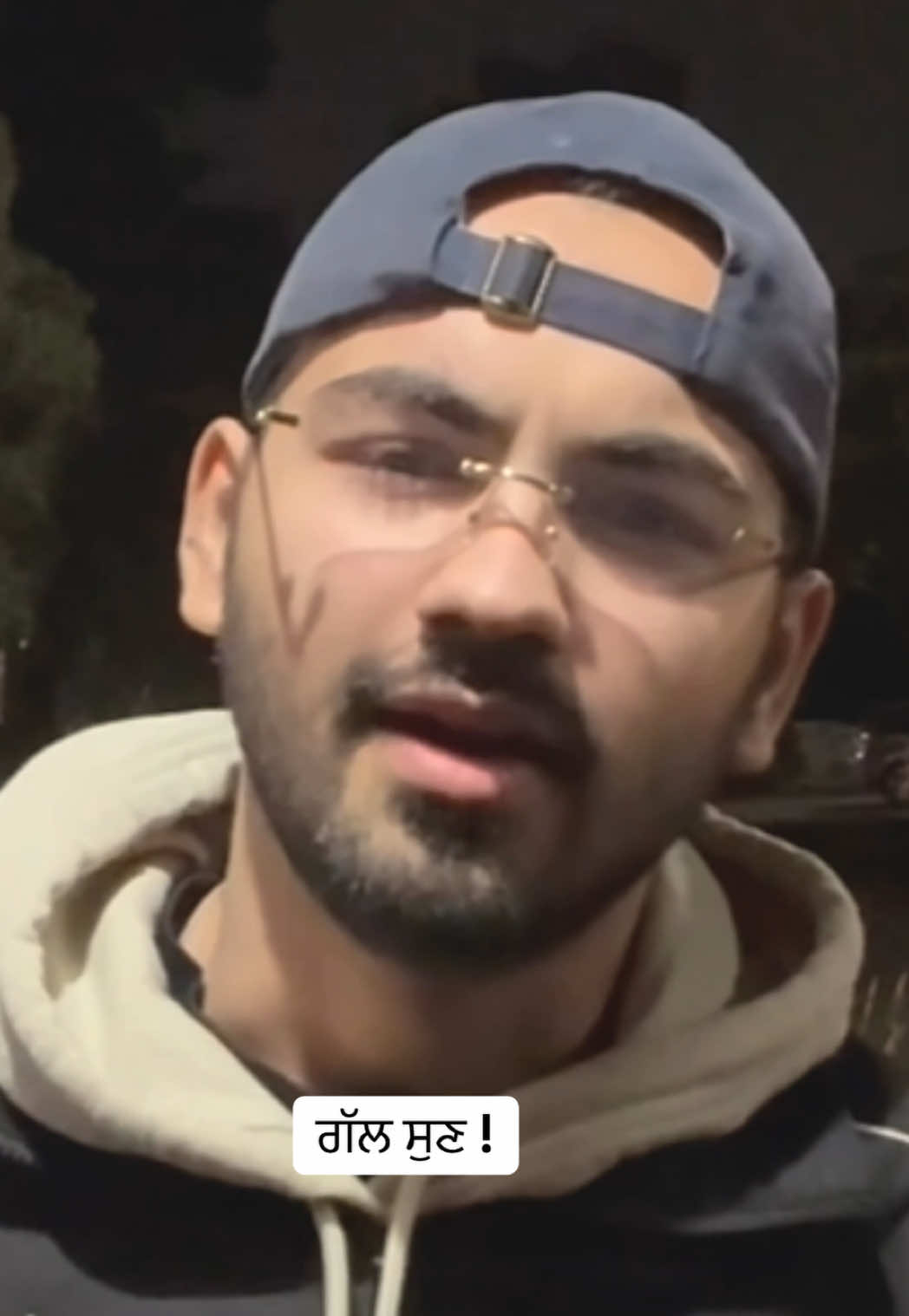 @SARDAARA