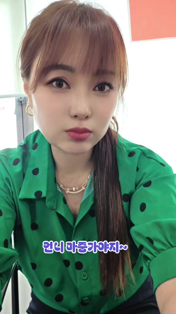 @⑅⃝♡༺-ஓீ͜ ۣۜ🦋유채꽃🦋 ͜ஓீ͜ ۣ༻⑅⃝♡