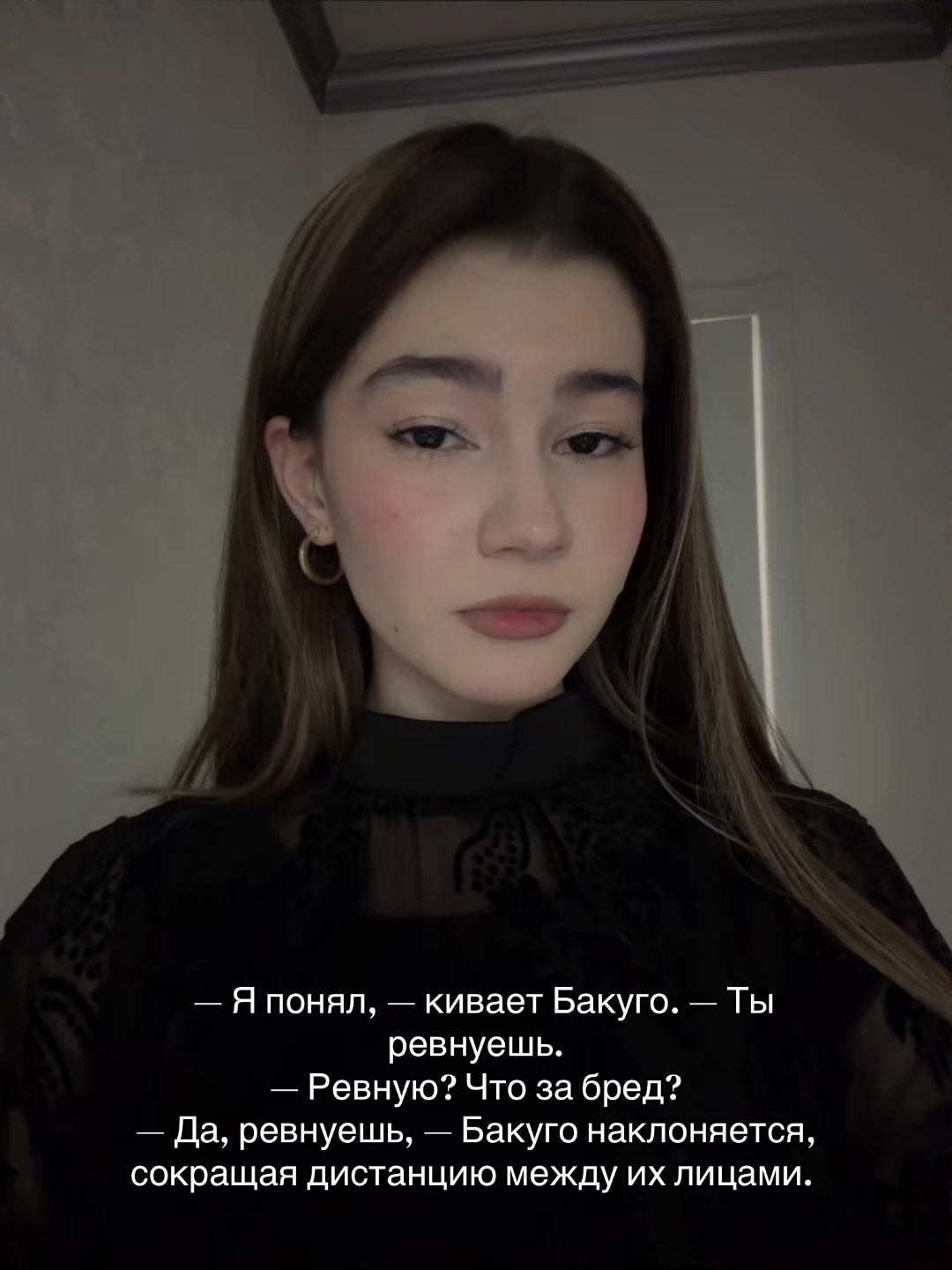 @Mongryon