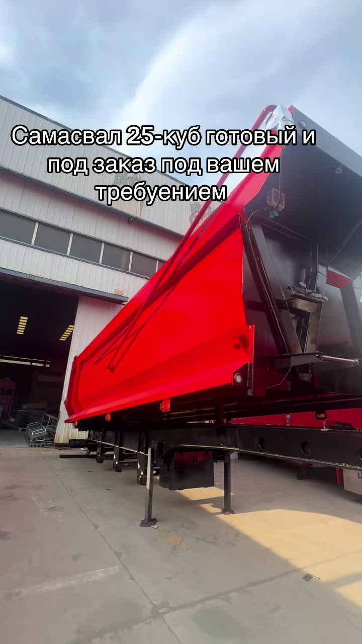 @спецтехника .СНГ