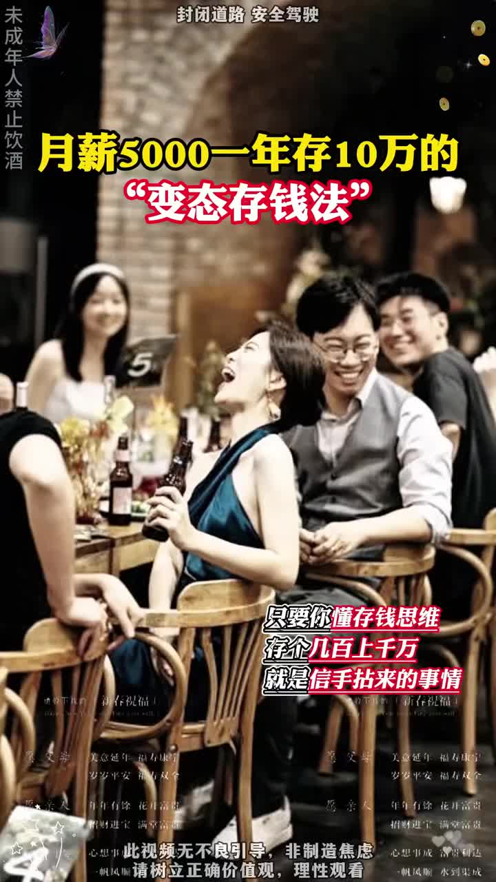 @小熊優選