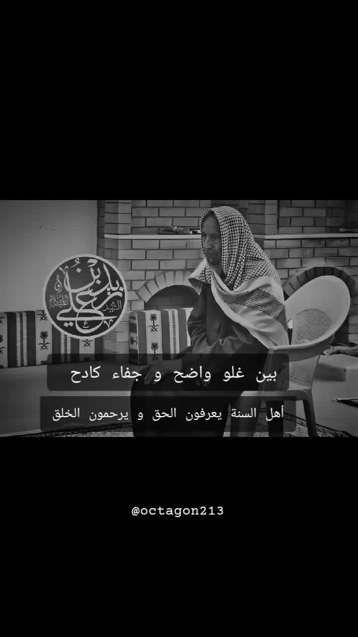 @أۆگتآغۆن