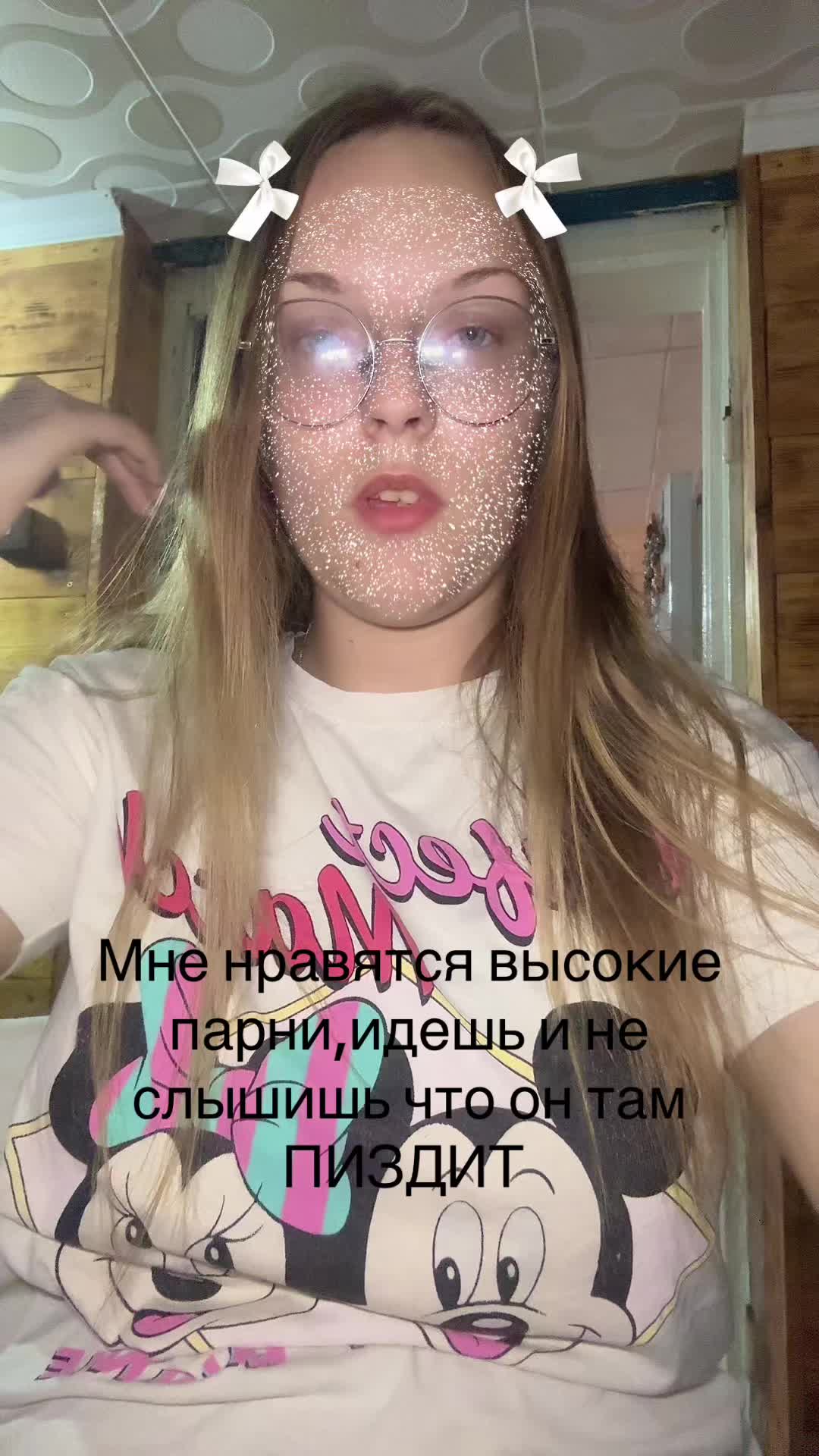 @Катиридз❤️