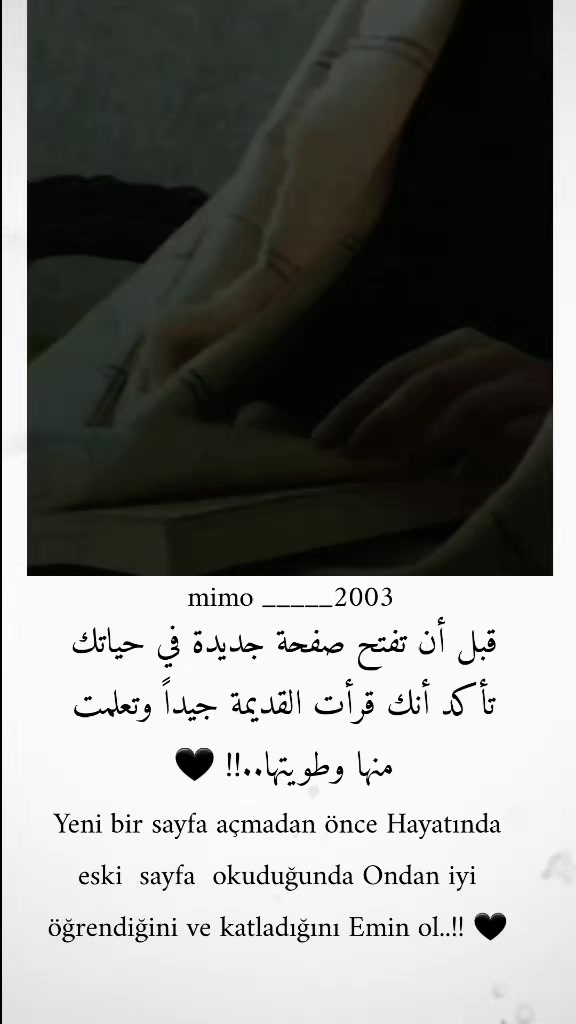 @𝑯𝒂𝒎𝒛𝒂 𝑶𝒎𝒂𝒓𝒊