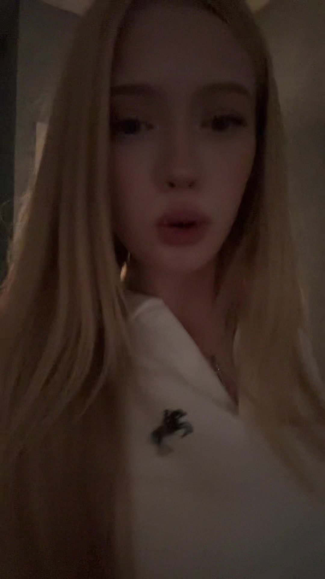 @везерская