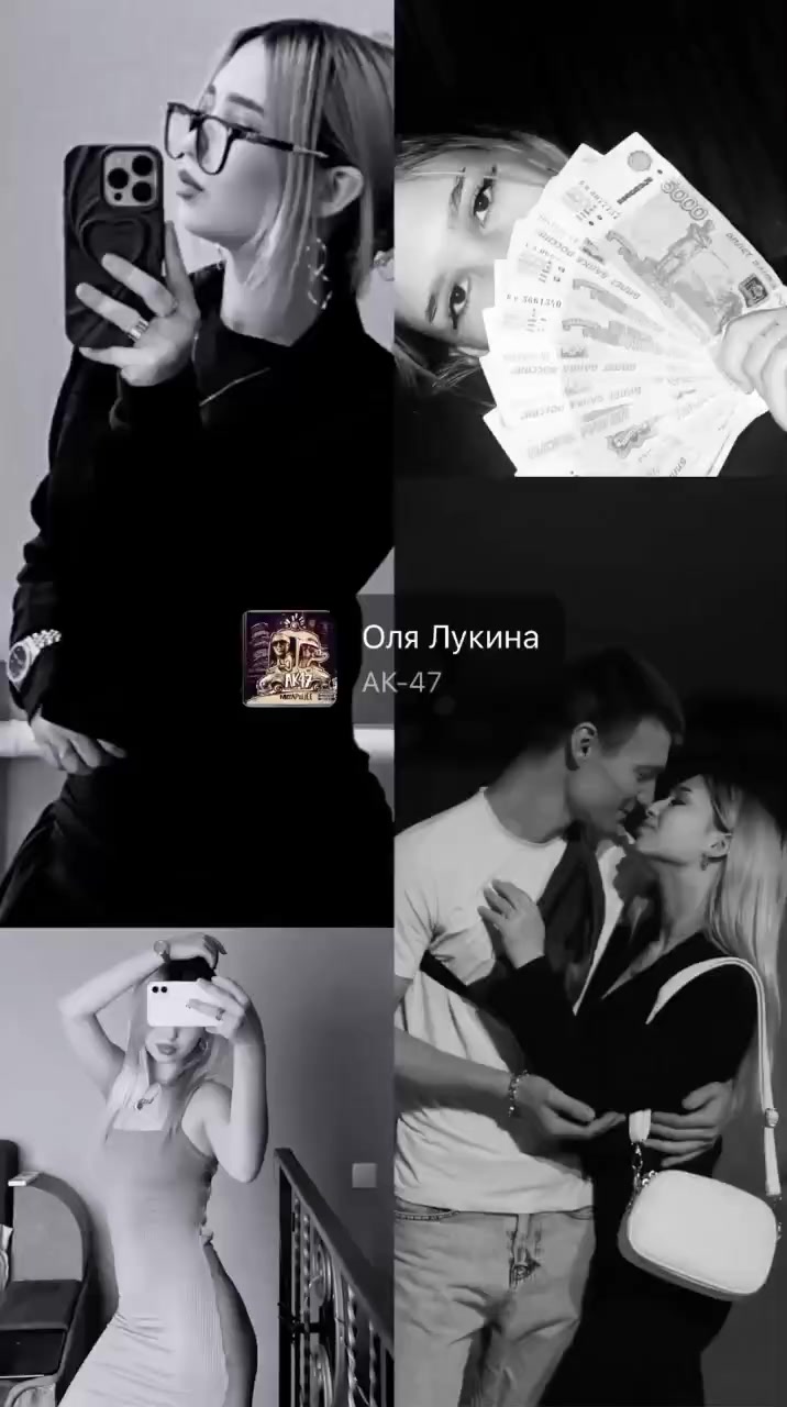 @🦋 ГАЛКА 🦋