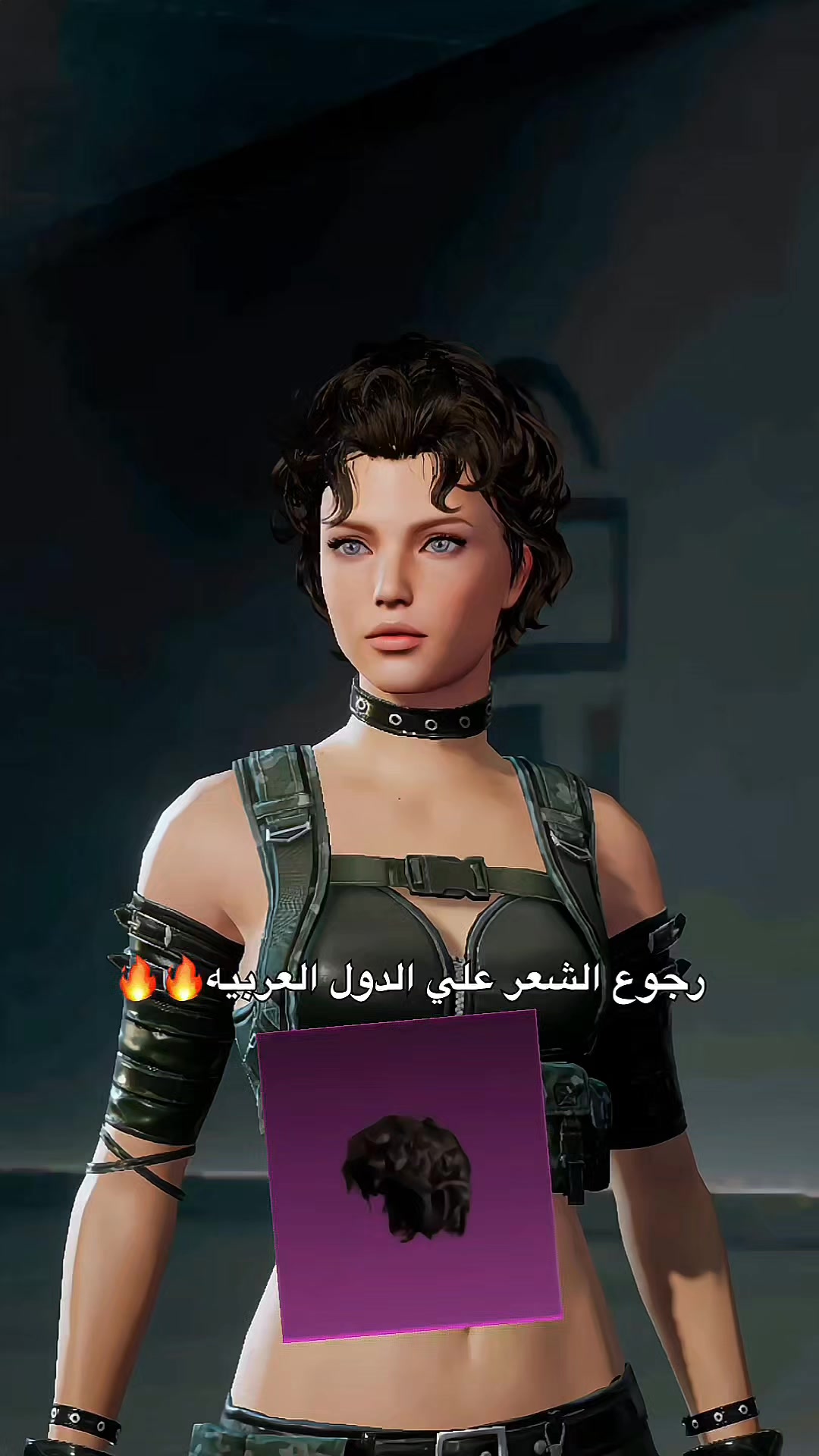 @SHAHIRA •