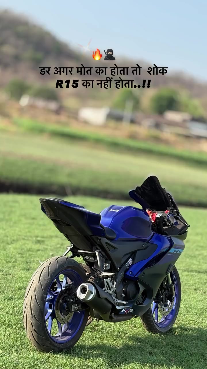 @Nishan Gupta