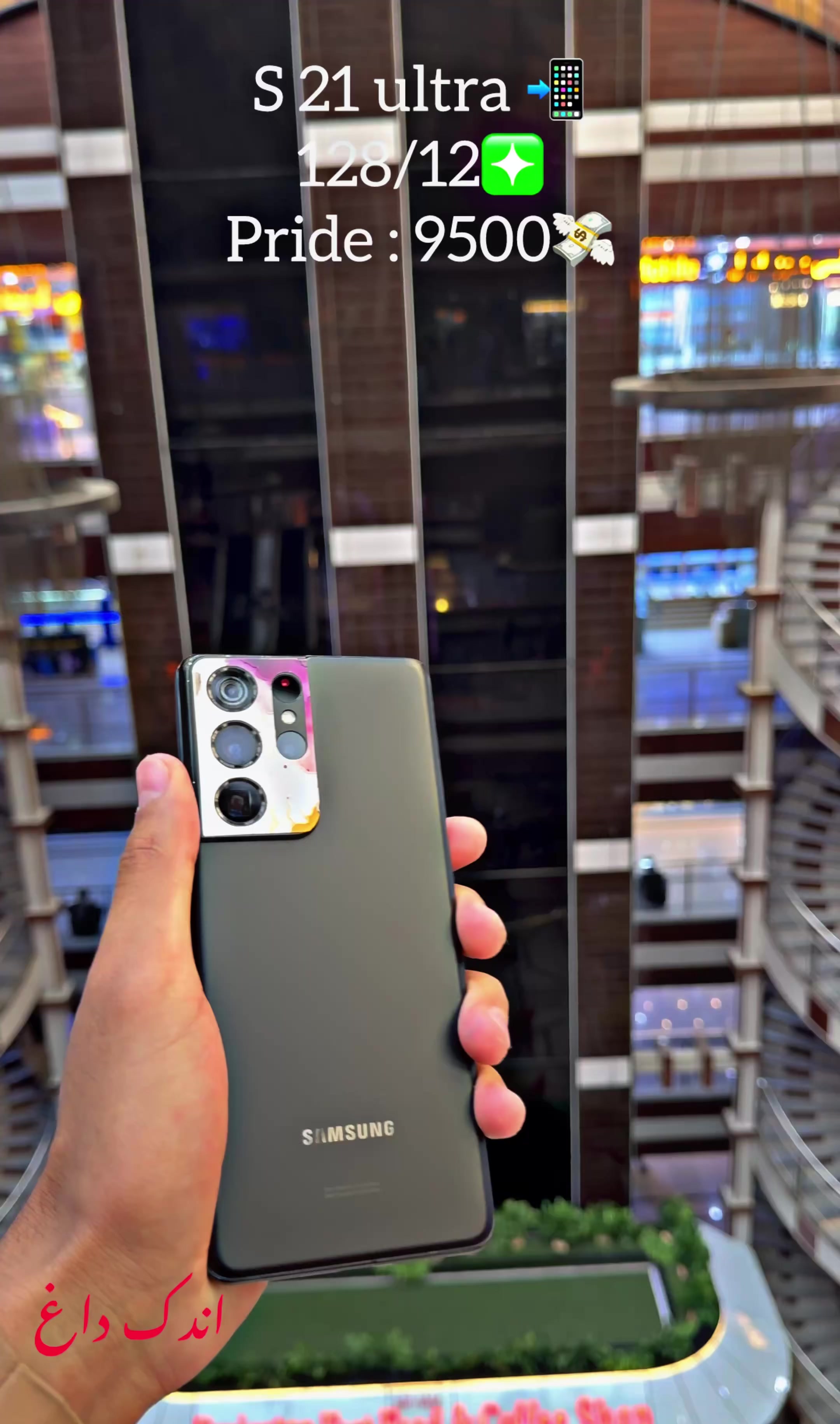@Smart mobile