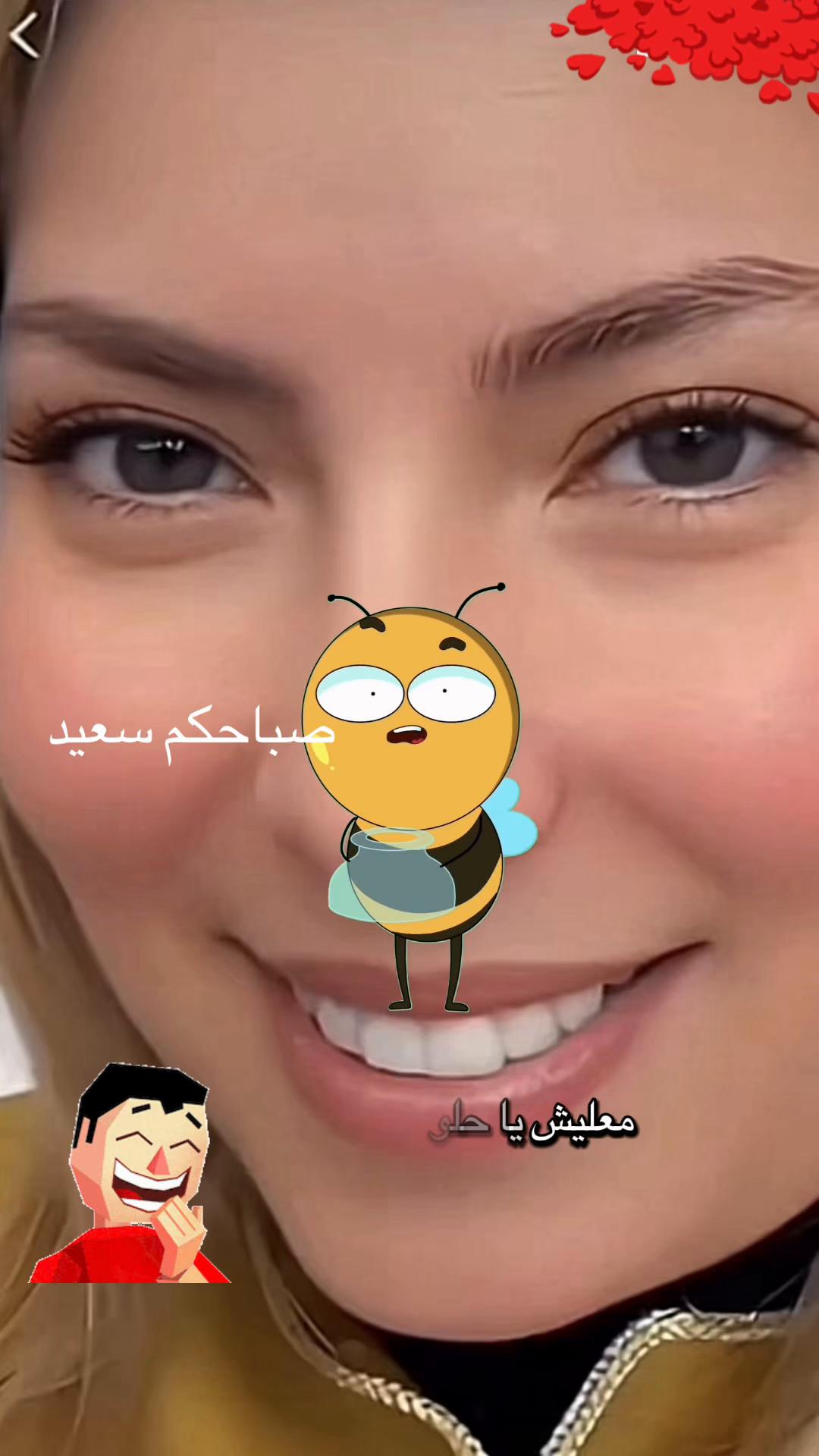 @hodnaleo: ⴱⵡⴷⵏⴰ ⵉⵣⵎ