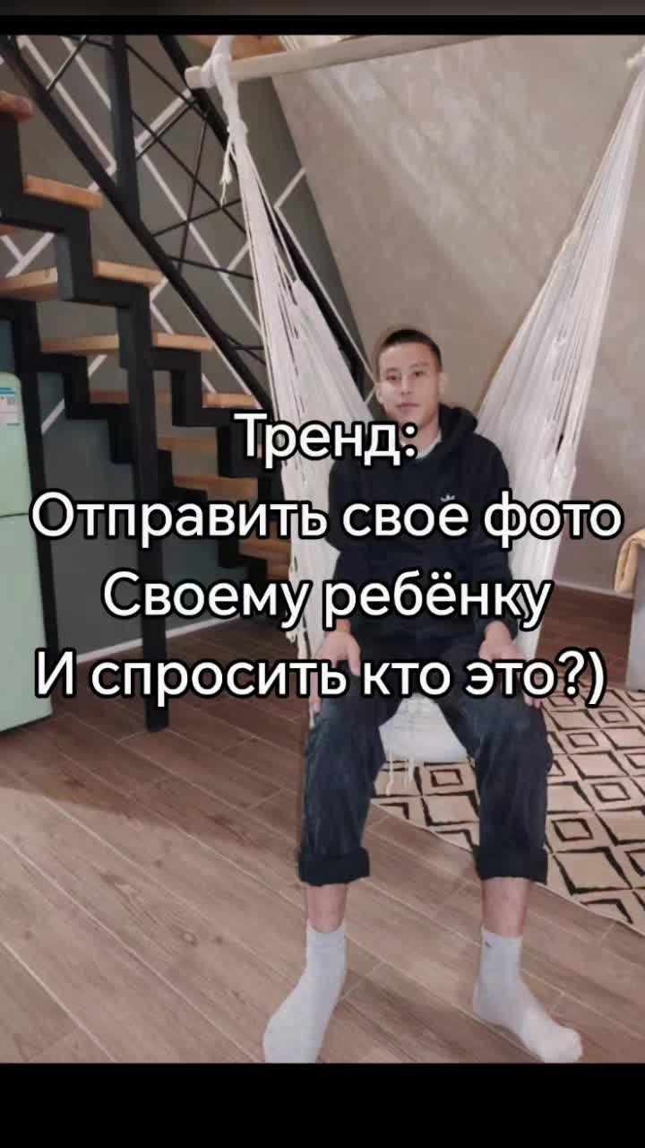 @Жагалбайлы