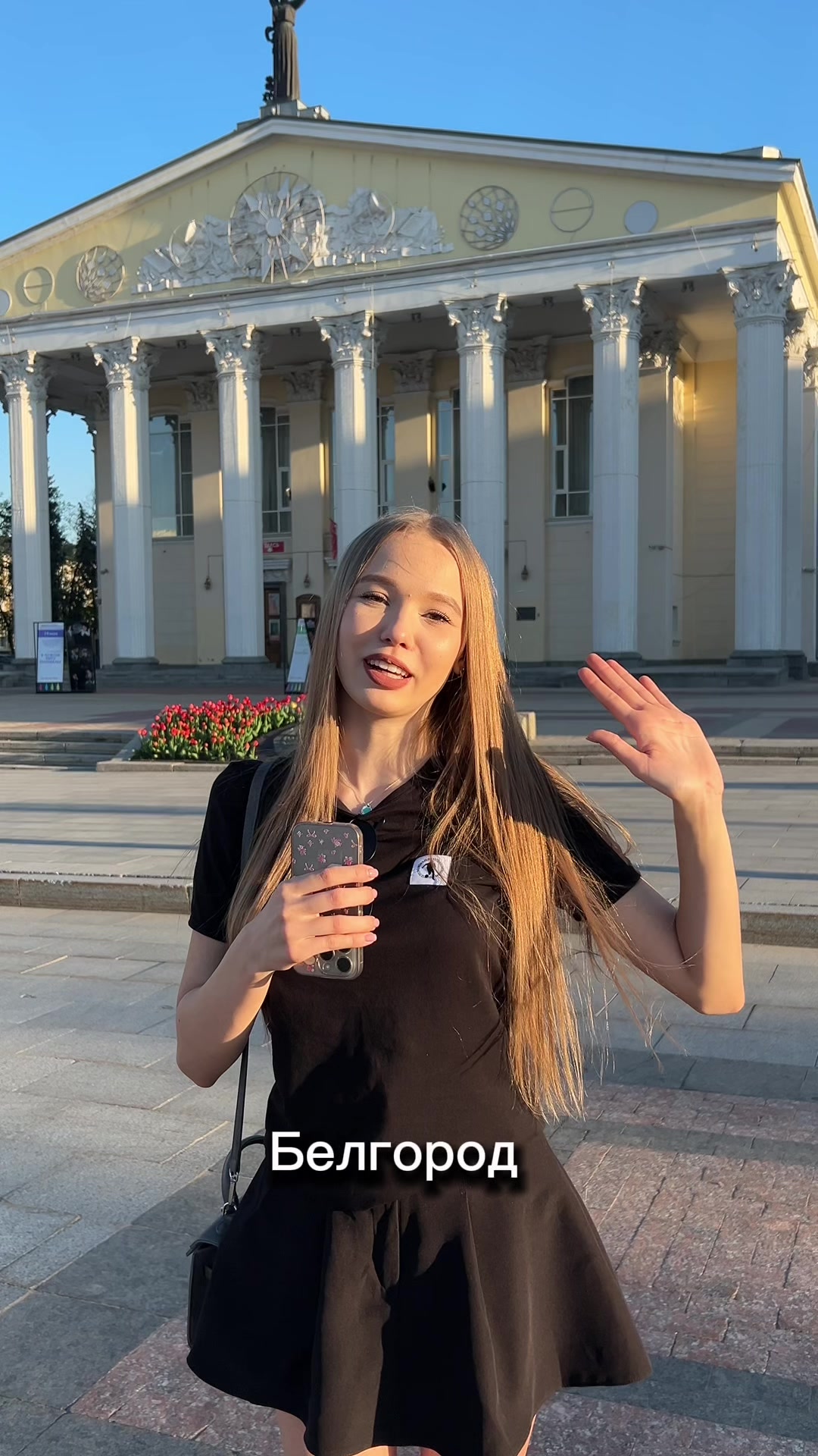 @кирюшка🎀