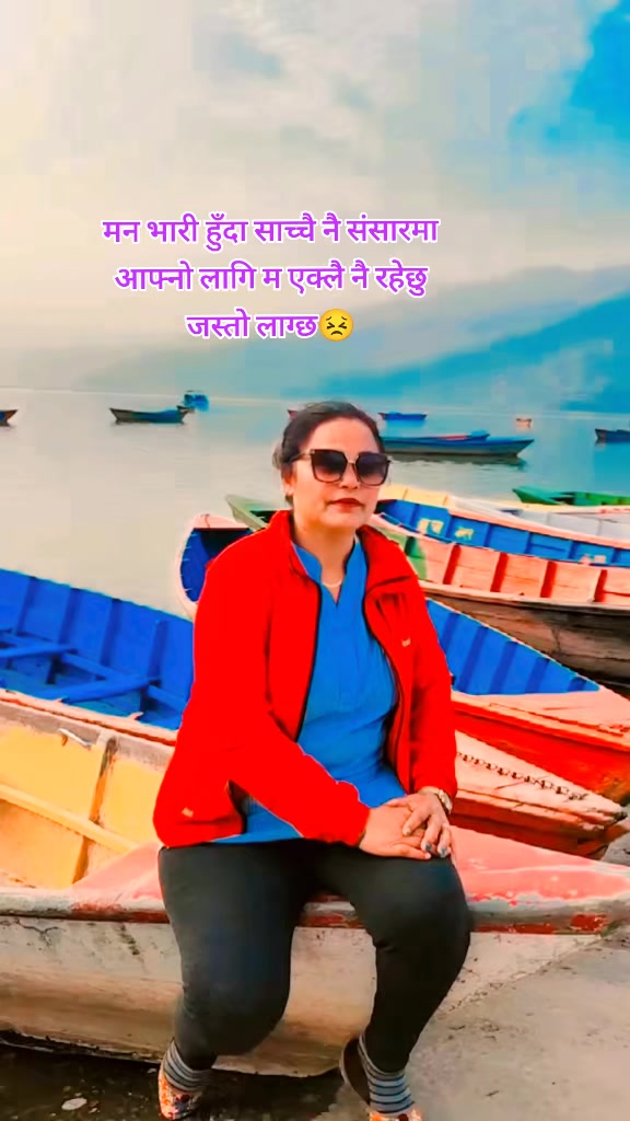 @Sumi Basnet
