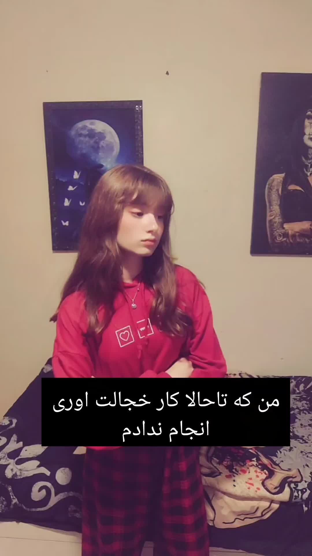 @Bahar_88_love