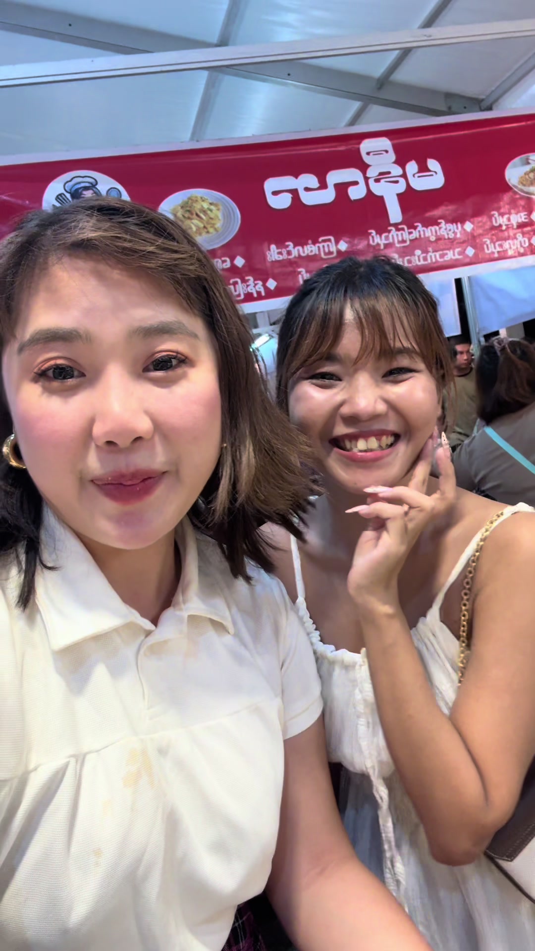 @WinNi23