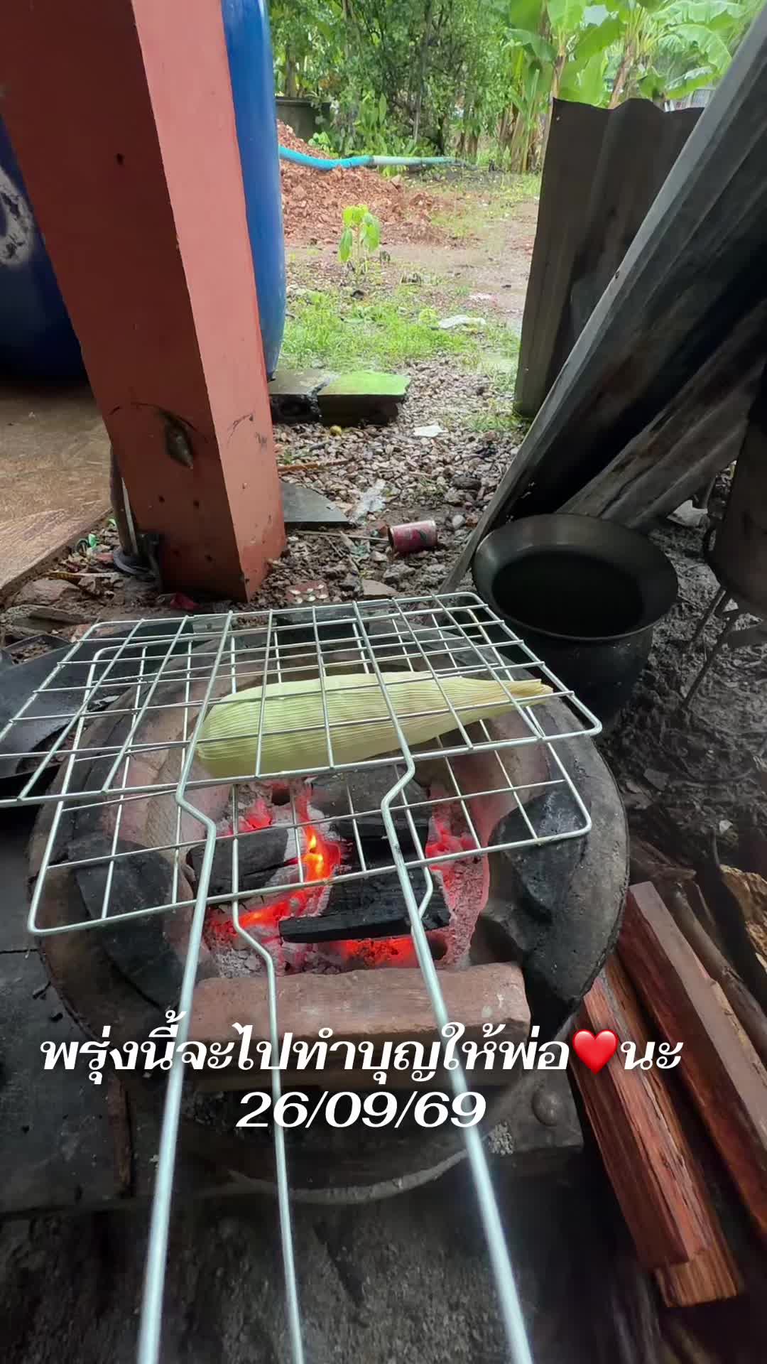 @dreierprapa