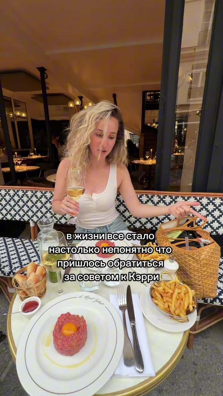 @саша теслонд