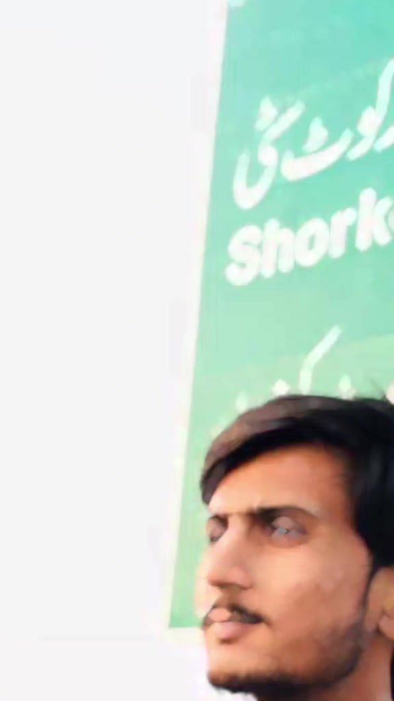 @مہر بلال