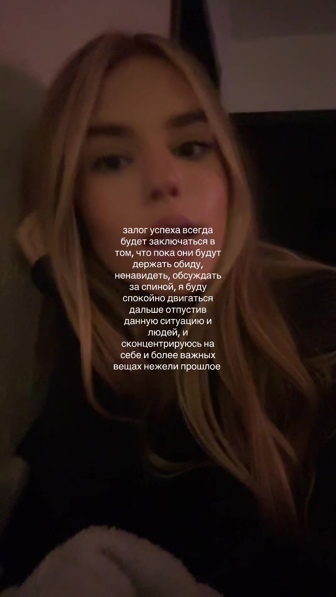 @еваша