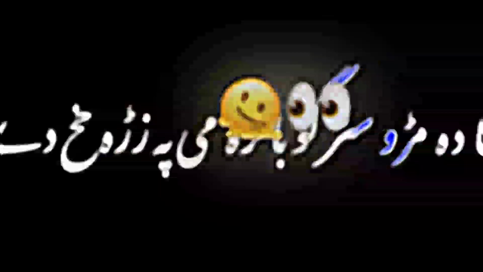 @Ashraf wazir