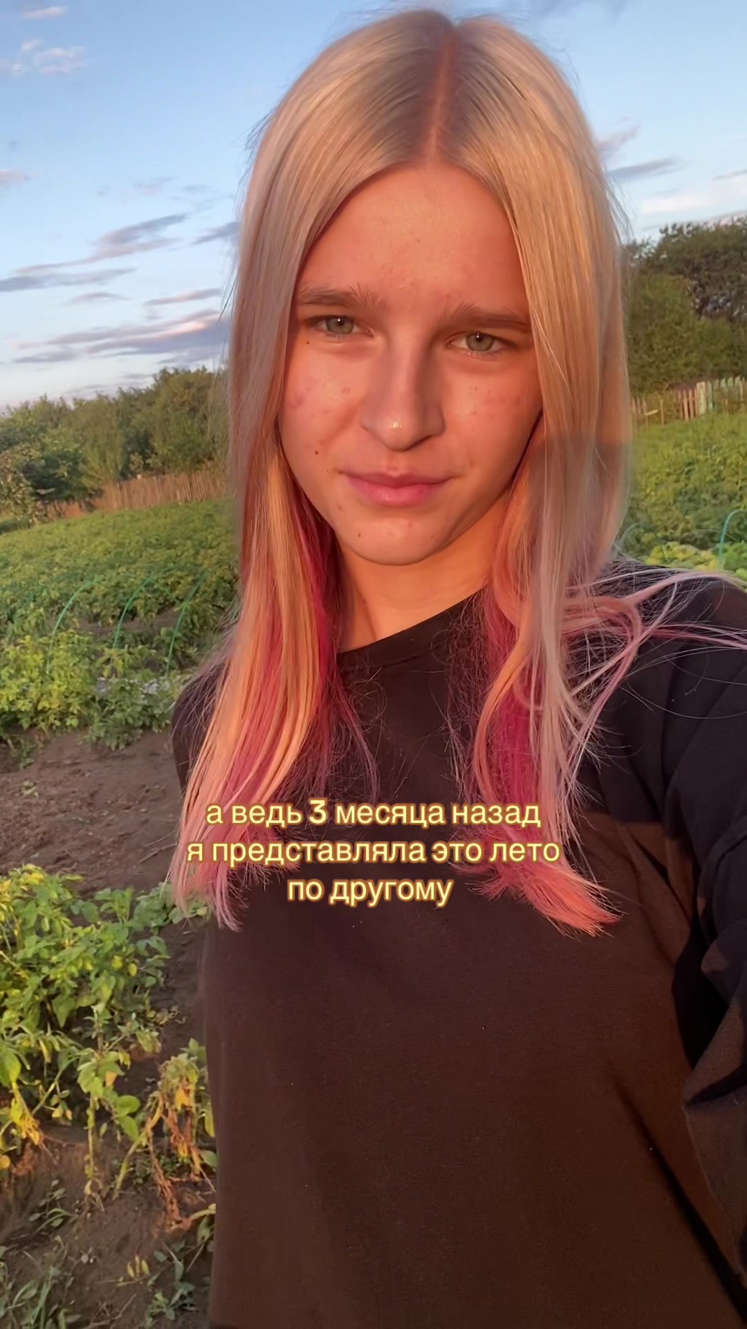 @ангелок🫶🏻